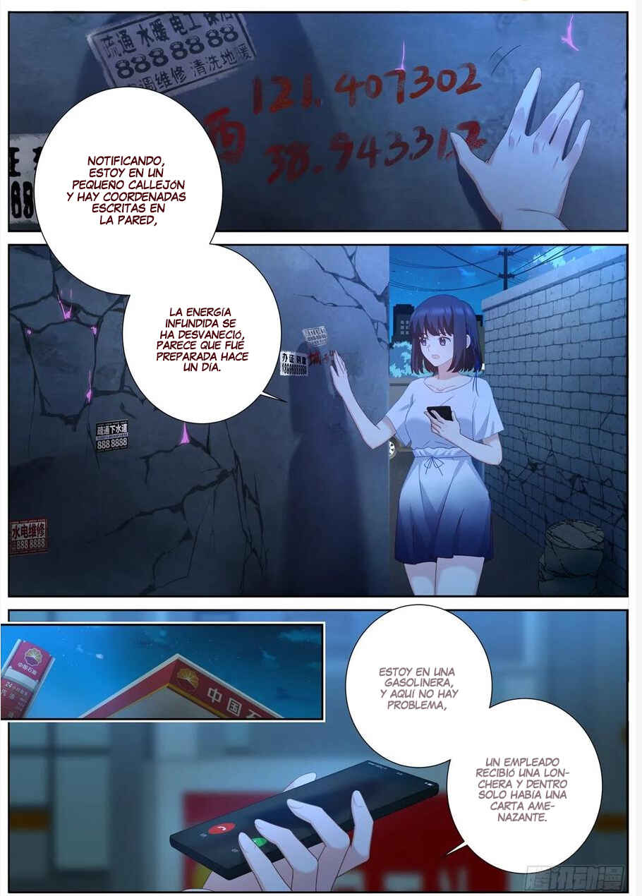 Chapter 501 - Page 3