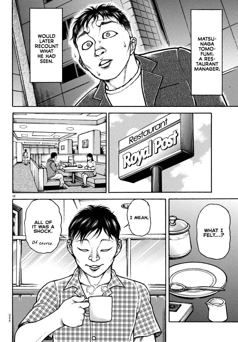 Chapter 142 - Page 11