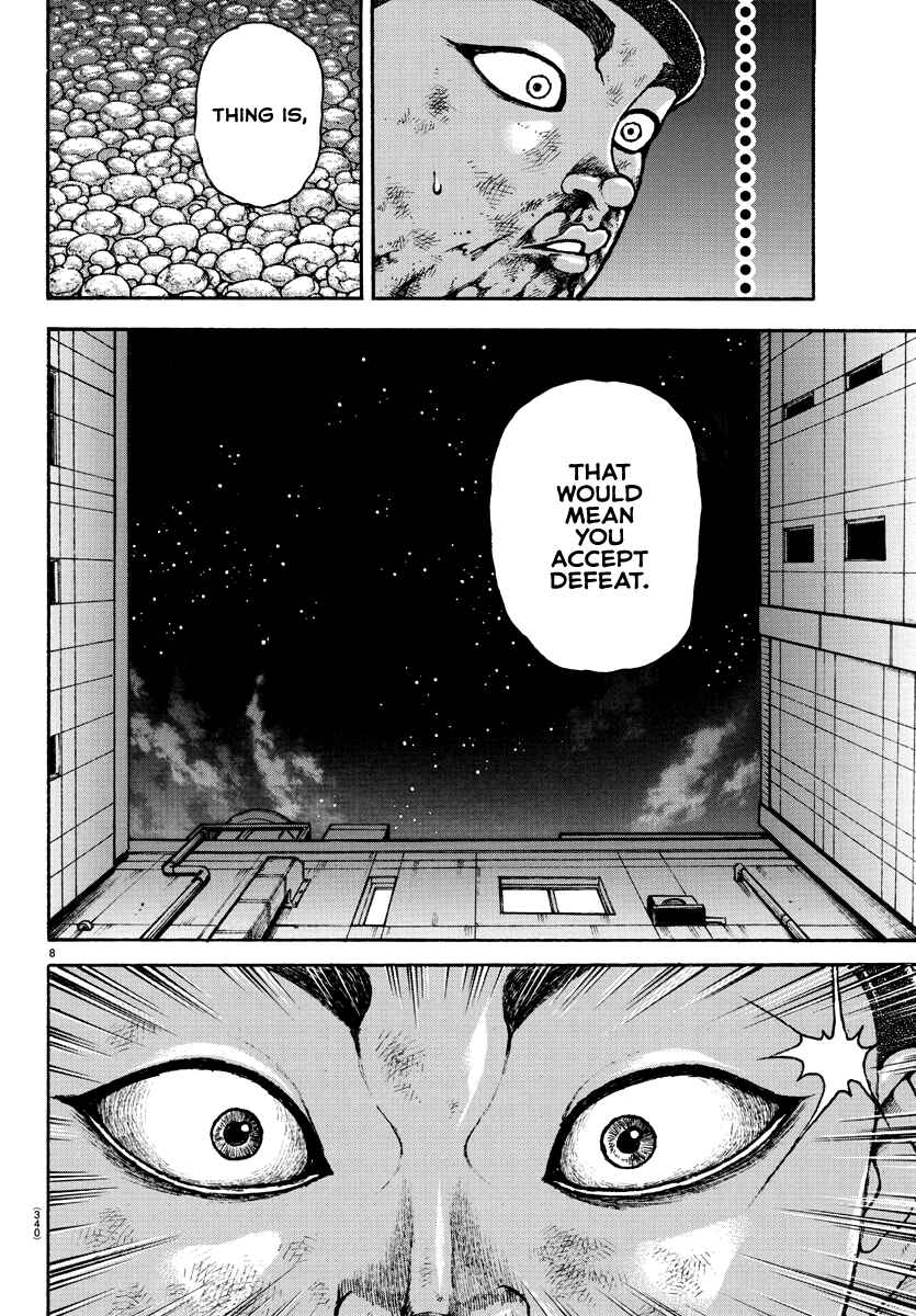 Chapter 142 - Page 7