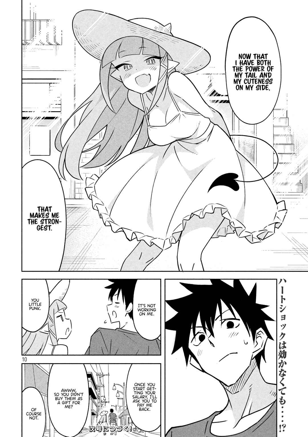 Chapter 11 - Page 10