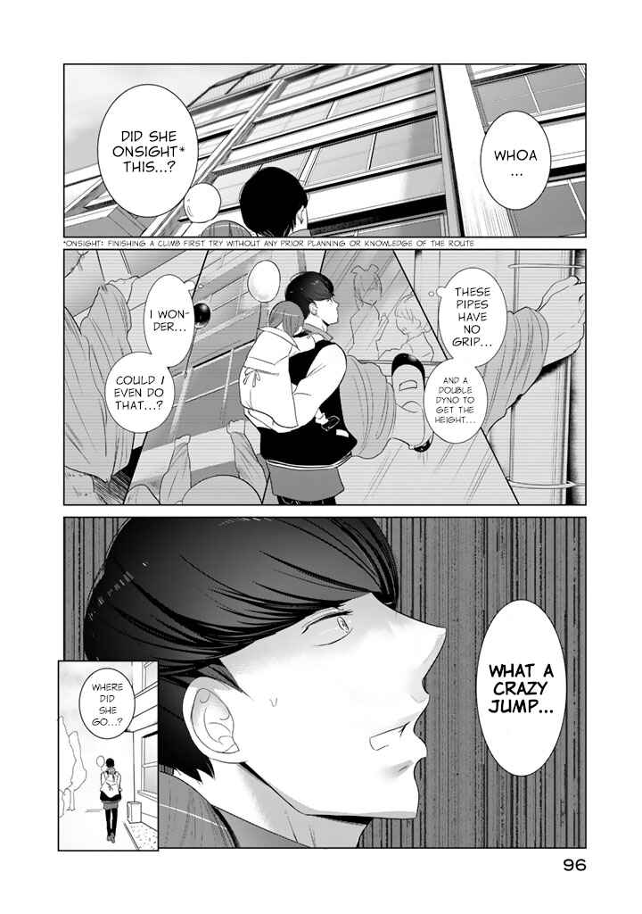 Chapter 20 - Page 12