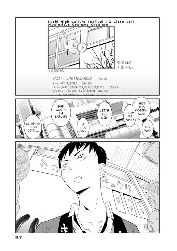 Chapter 20 - Page 13