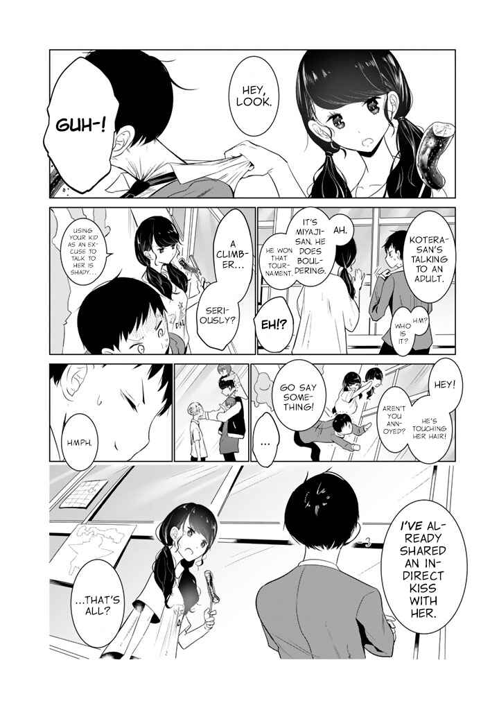 Chapter 20 - Page 18