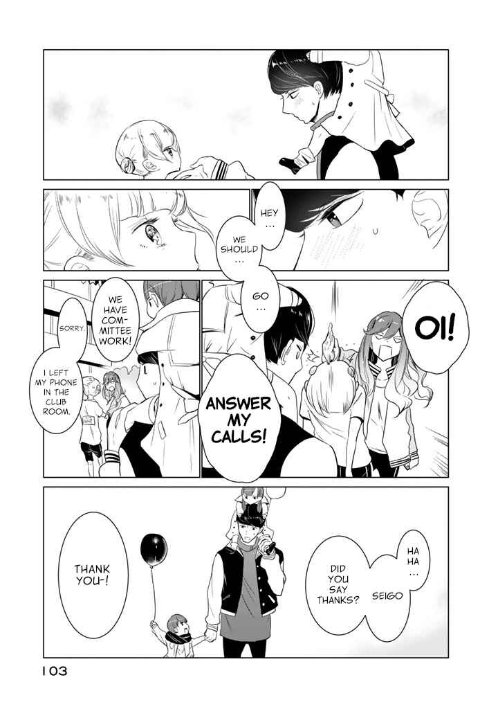 Chapter 20 - Page 19