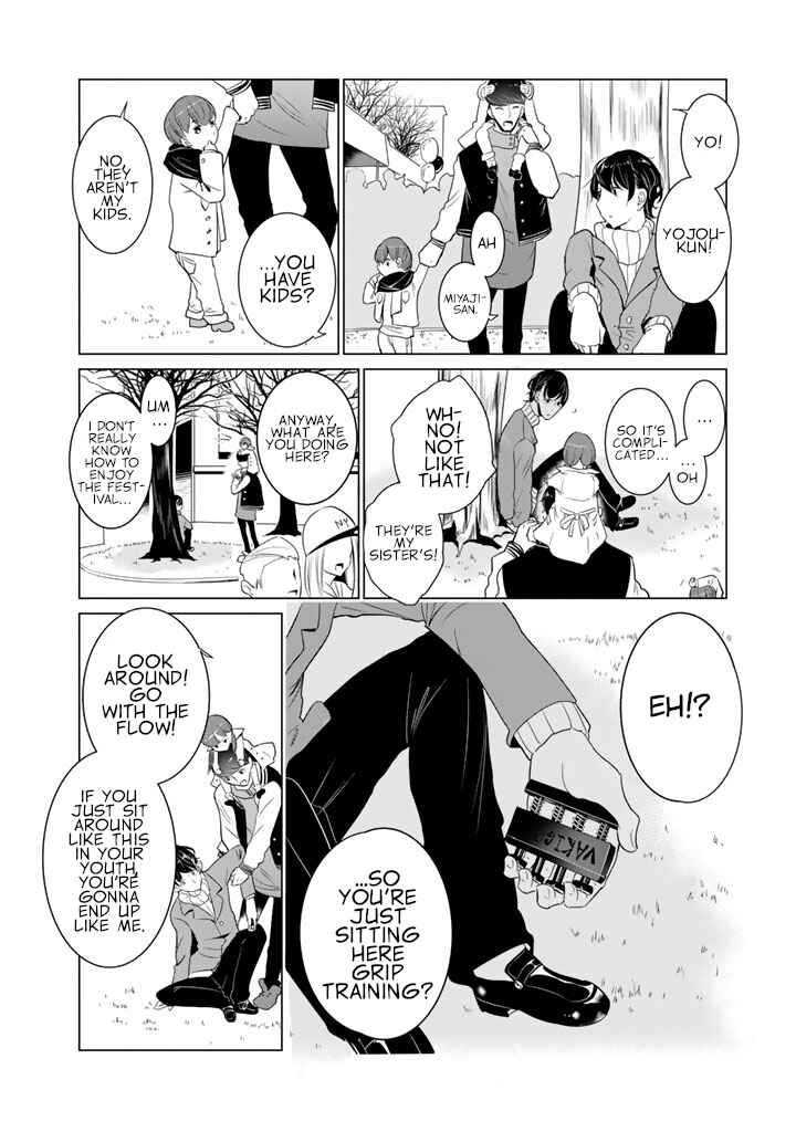 Chapter 20 - Page 2