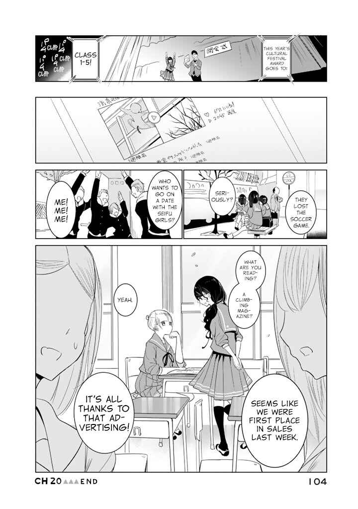 Chapter 20 - Page 20
