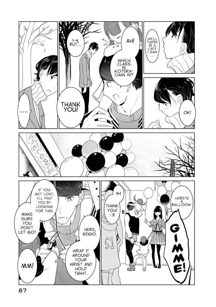 Chapter 20 - Page 3