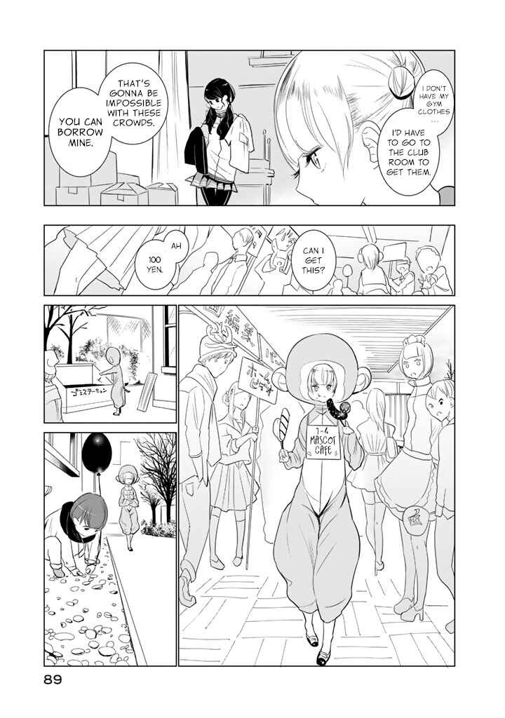 Chapter 20 - Page 5