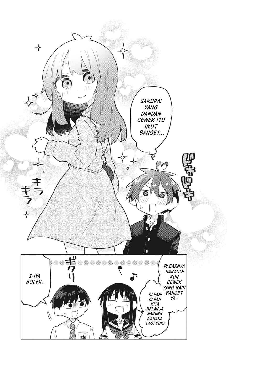 Chapter 16.5 - Page 2