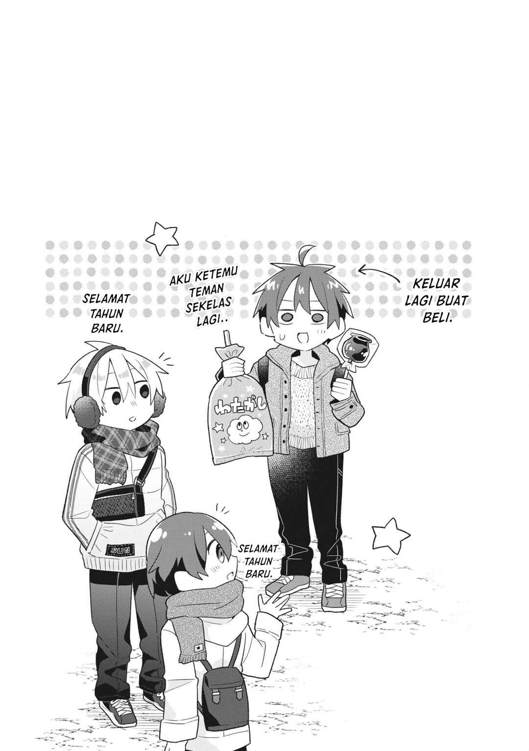 Chapter 16.5 - Page 8