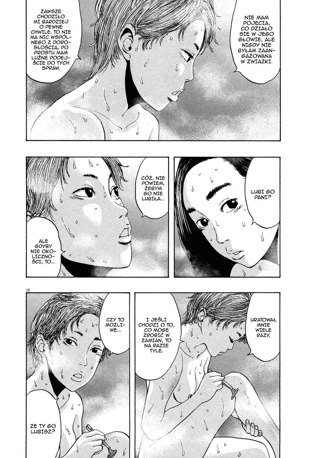Chapter 164 - Page 11