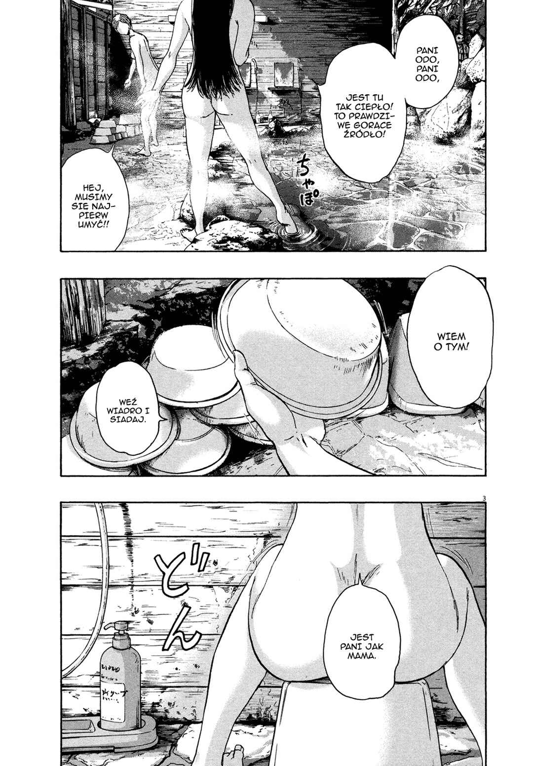 Chapter 164 - Page 4