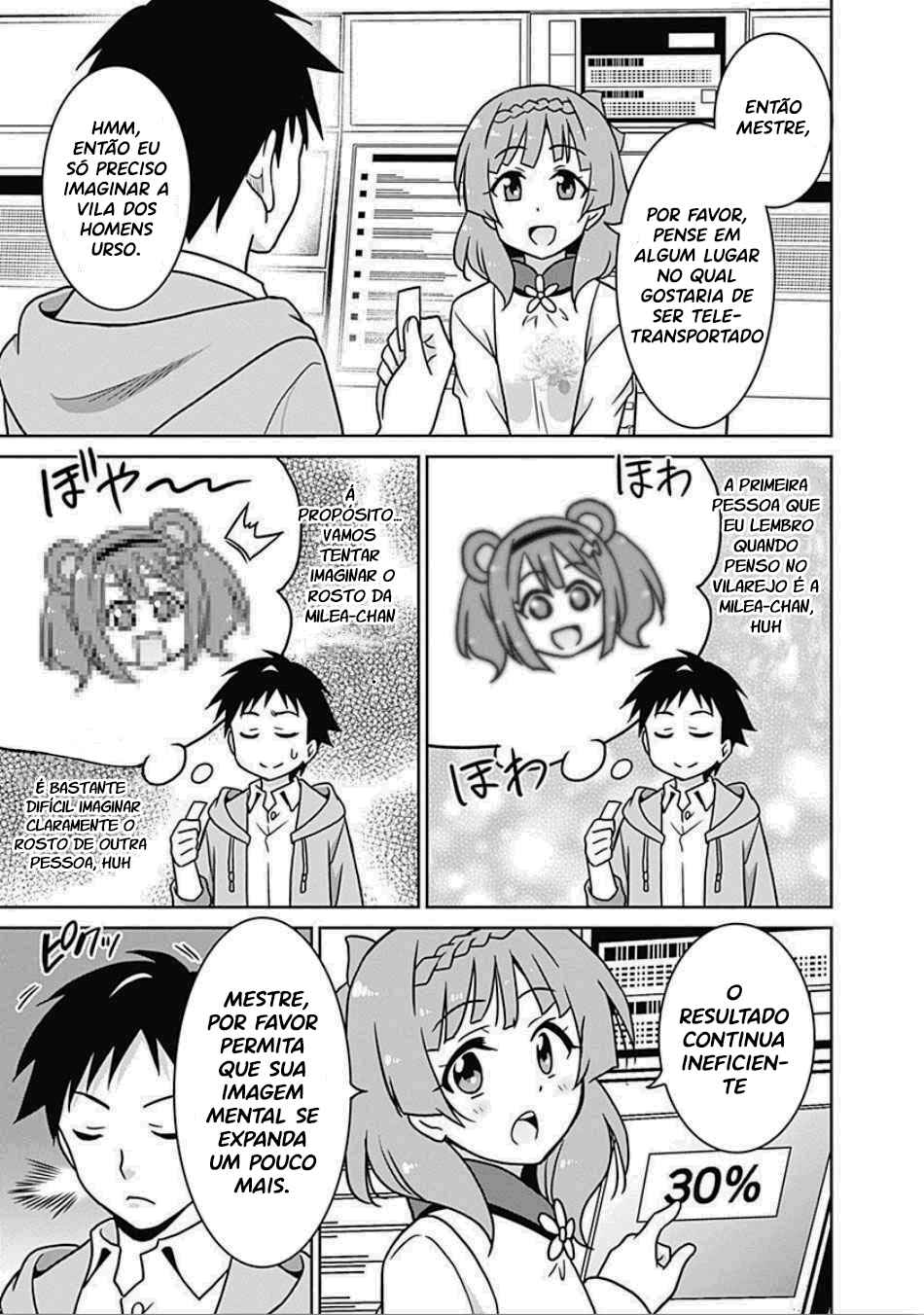 Chapter 42 - Page 12
