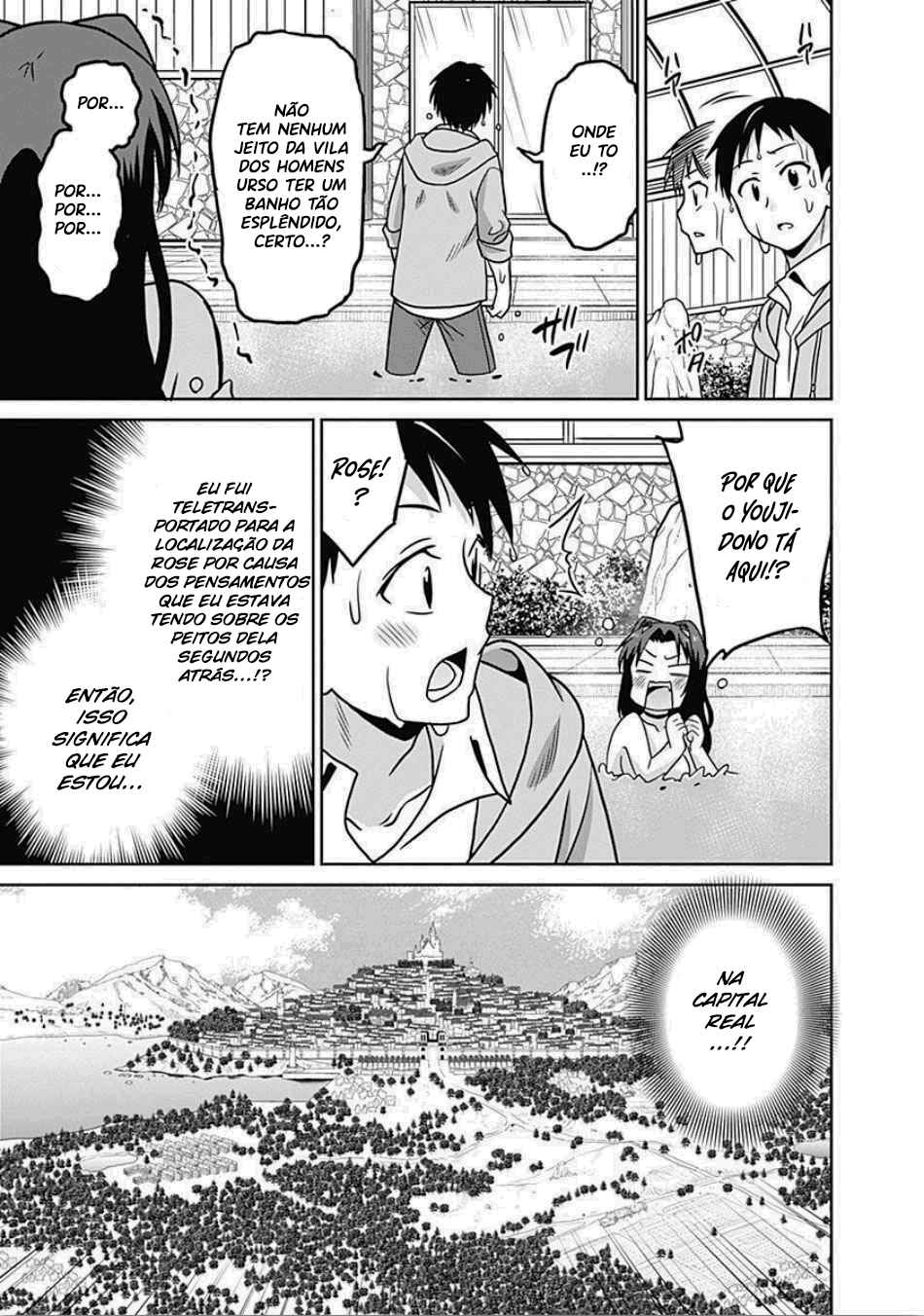 Chapter 42 - Page 16