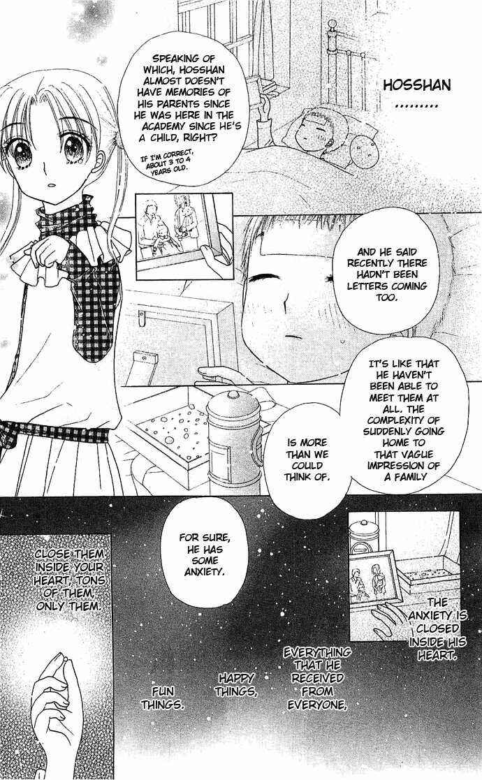 Chapter 76 - Page 17