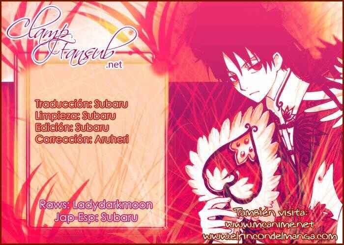 Chapter 91 - Page 15
