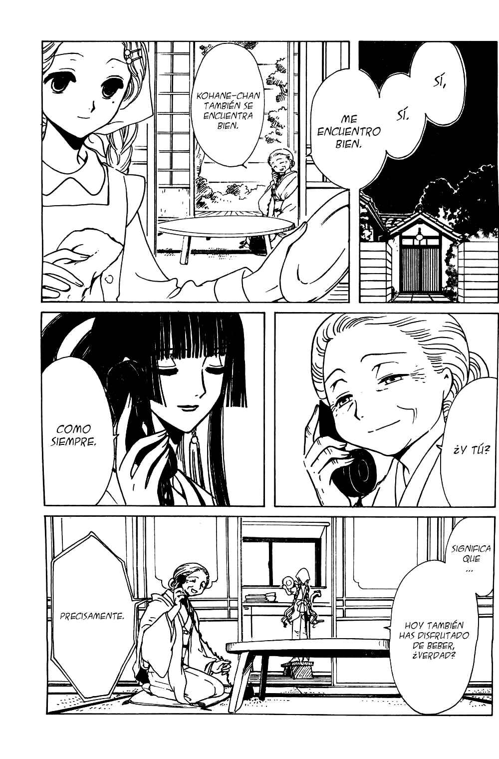 Chapter 91 - Page 3