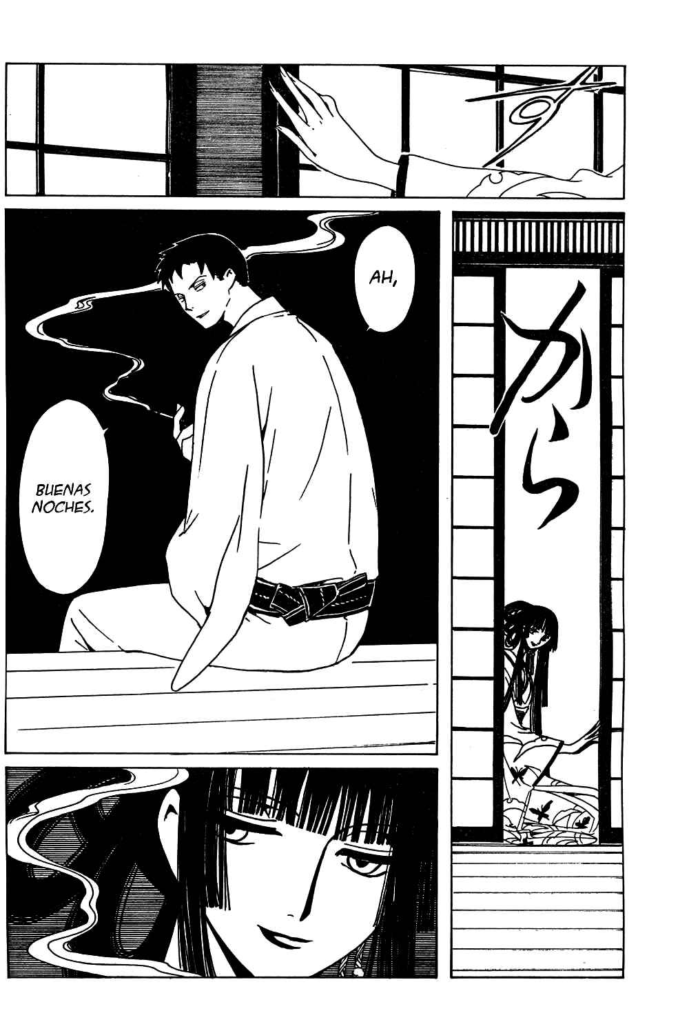 Chapter 91 - Page 8