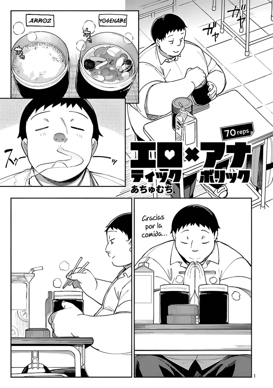 Chapter 70 - Page 3