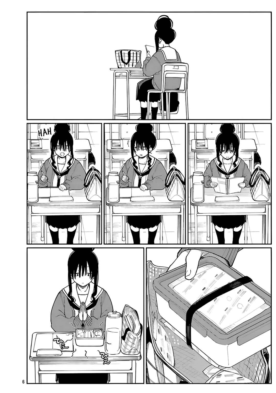Chapter 70 - Page 8