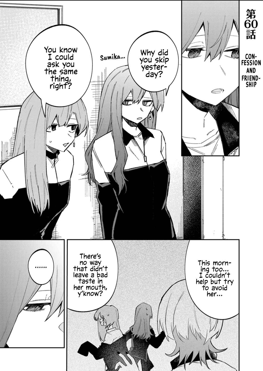 Chapter 60 - Page 1