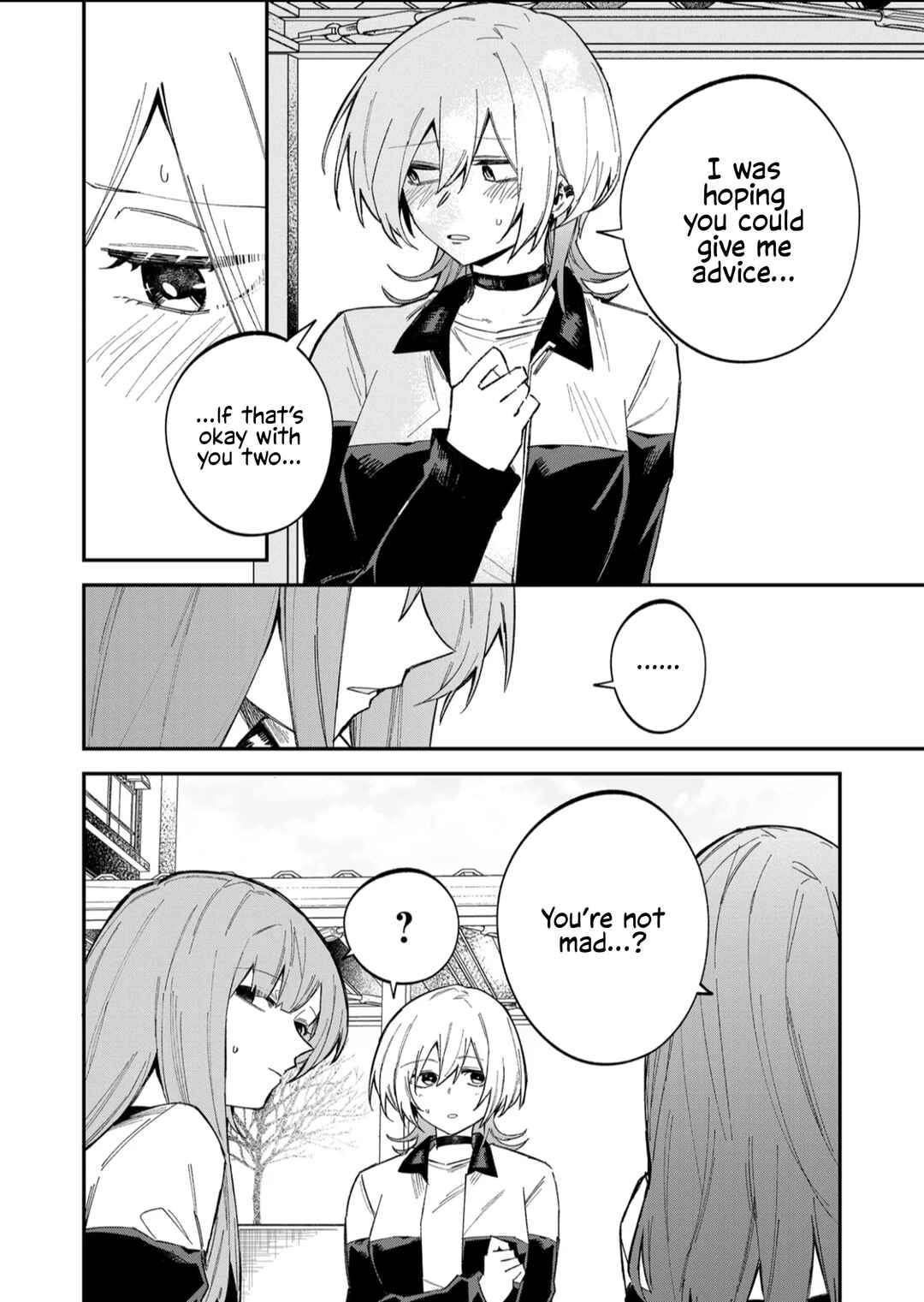 Chapter 60 - Page 8