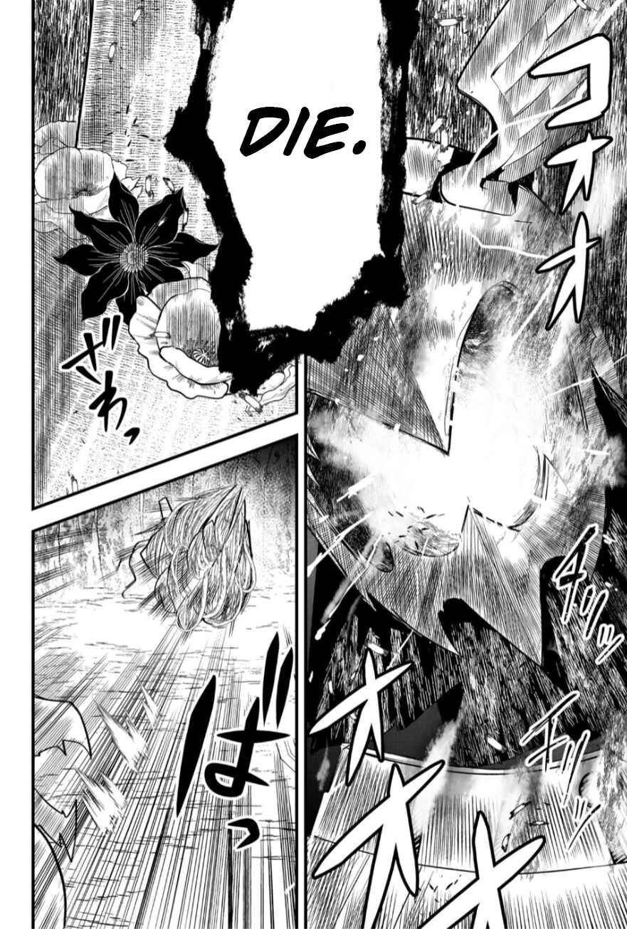 Chapter 24 - Page 14