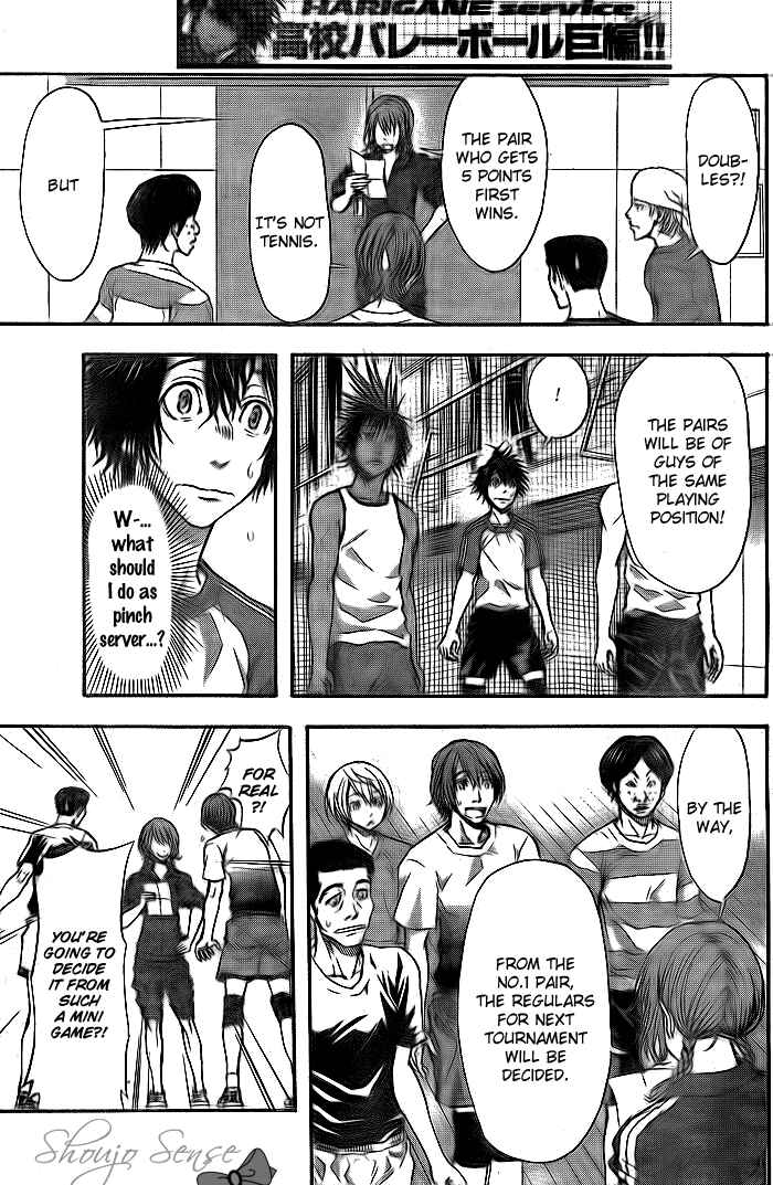 Chapter 5 - Page 4