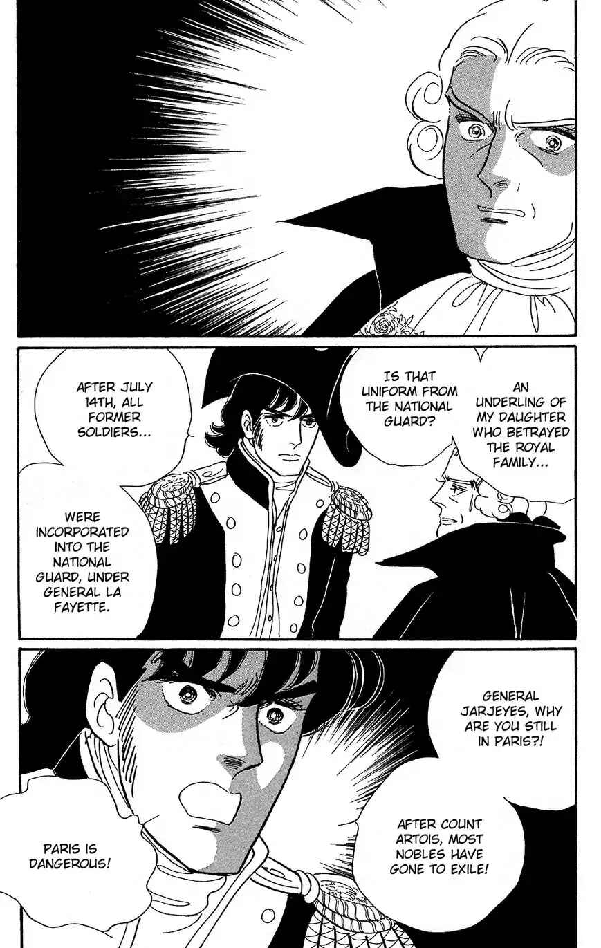 Chapter 60 - Page 15