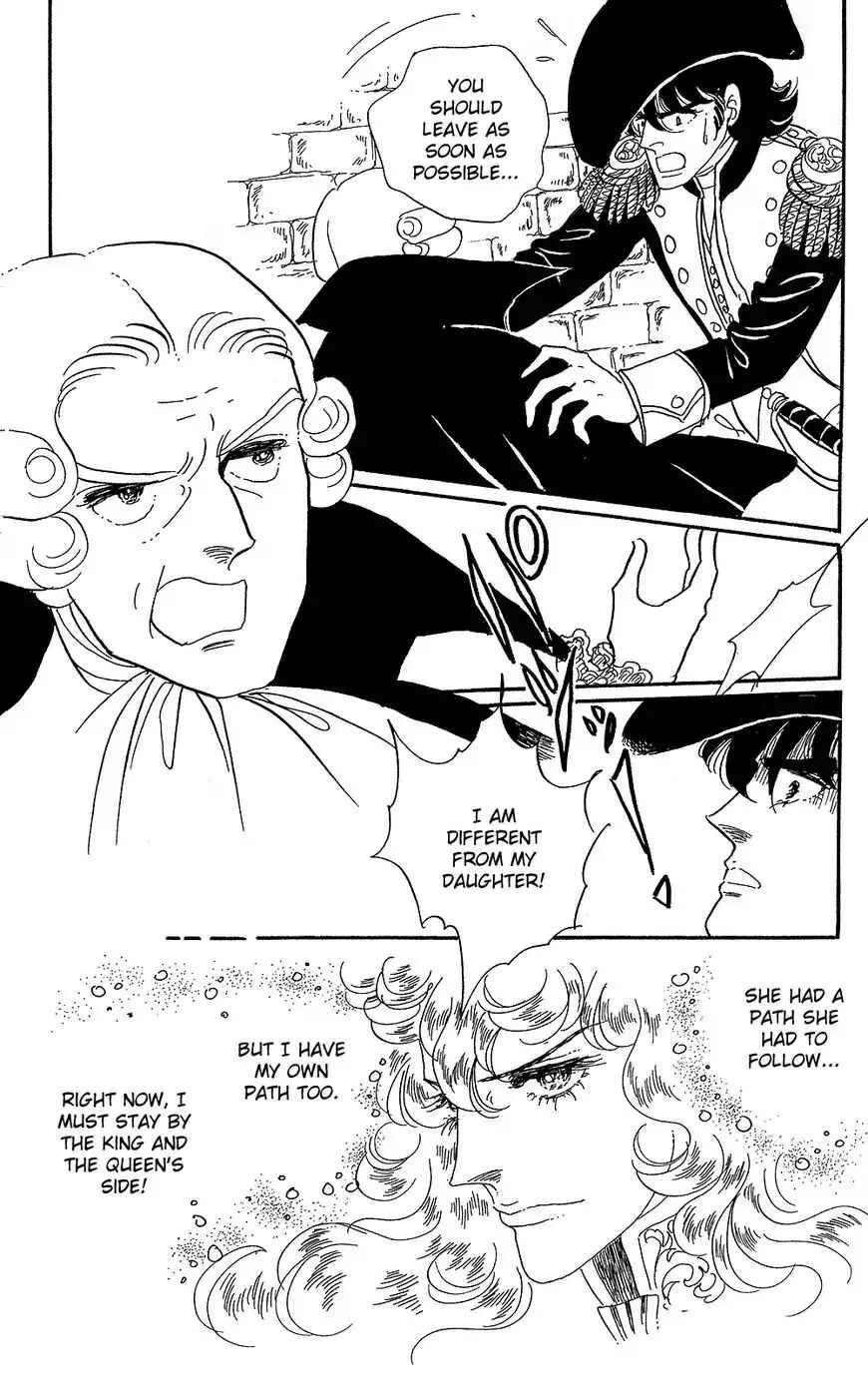Chapter 60 - Page 16