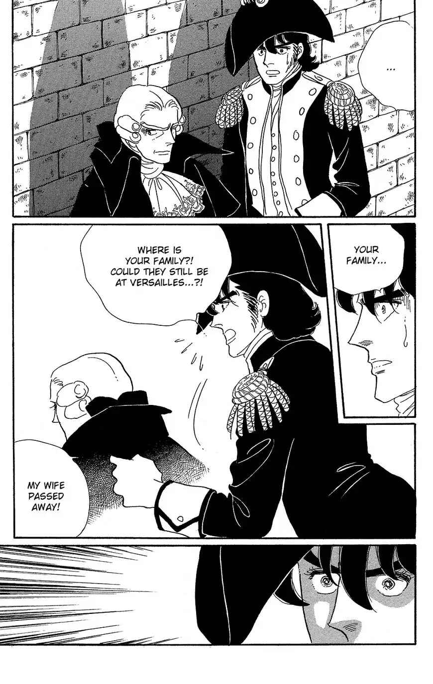 Chapter 60 - Page 17