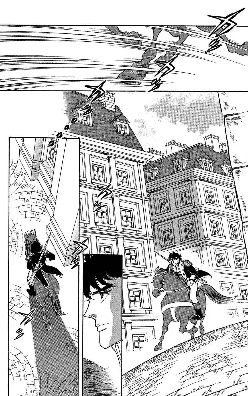 Chapter 60 - Page 28