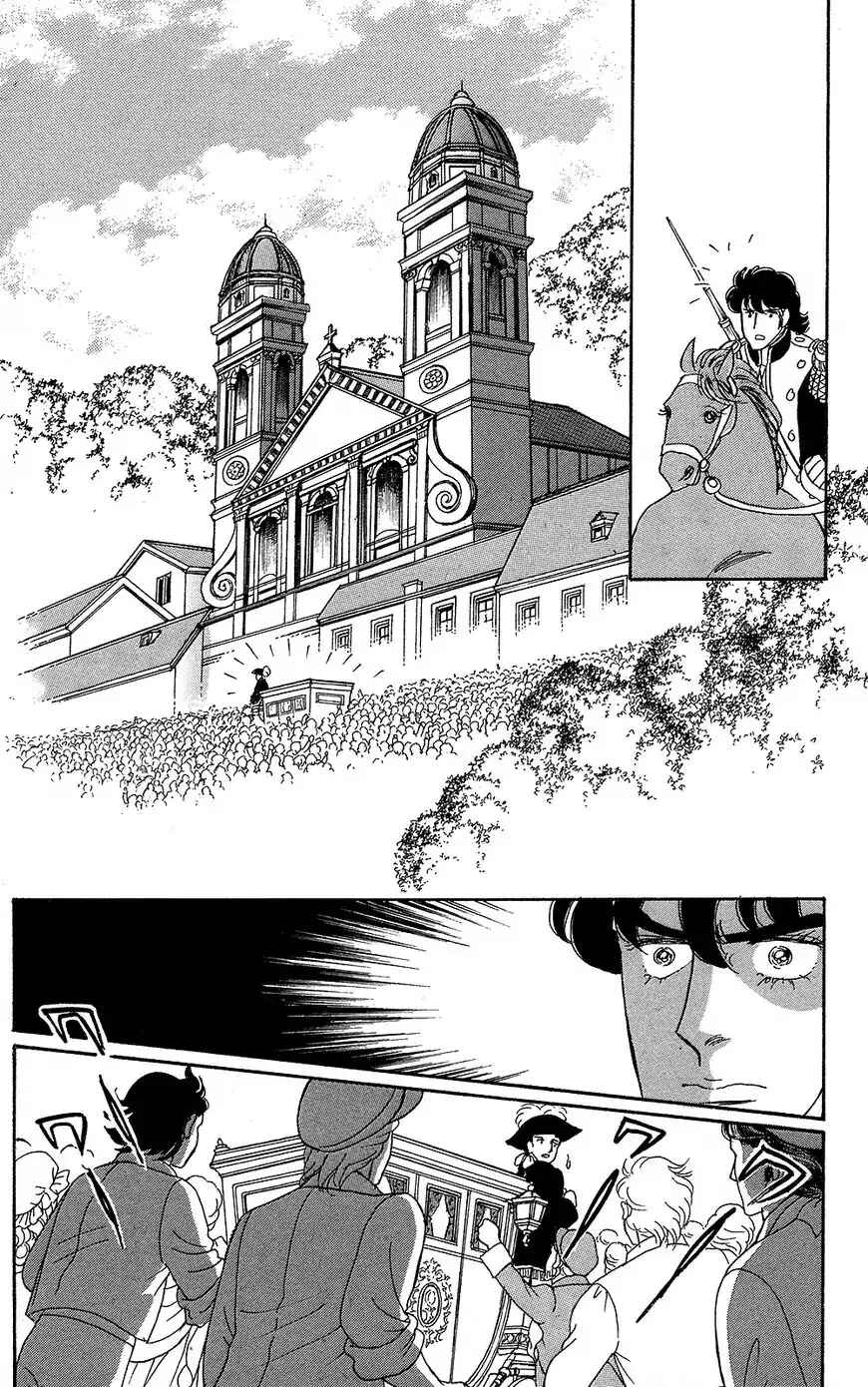 Chapter 60 - Page 33