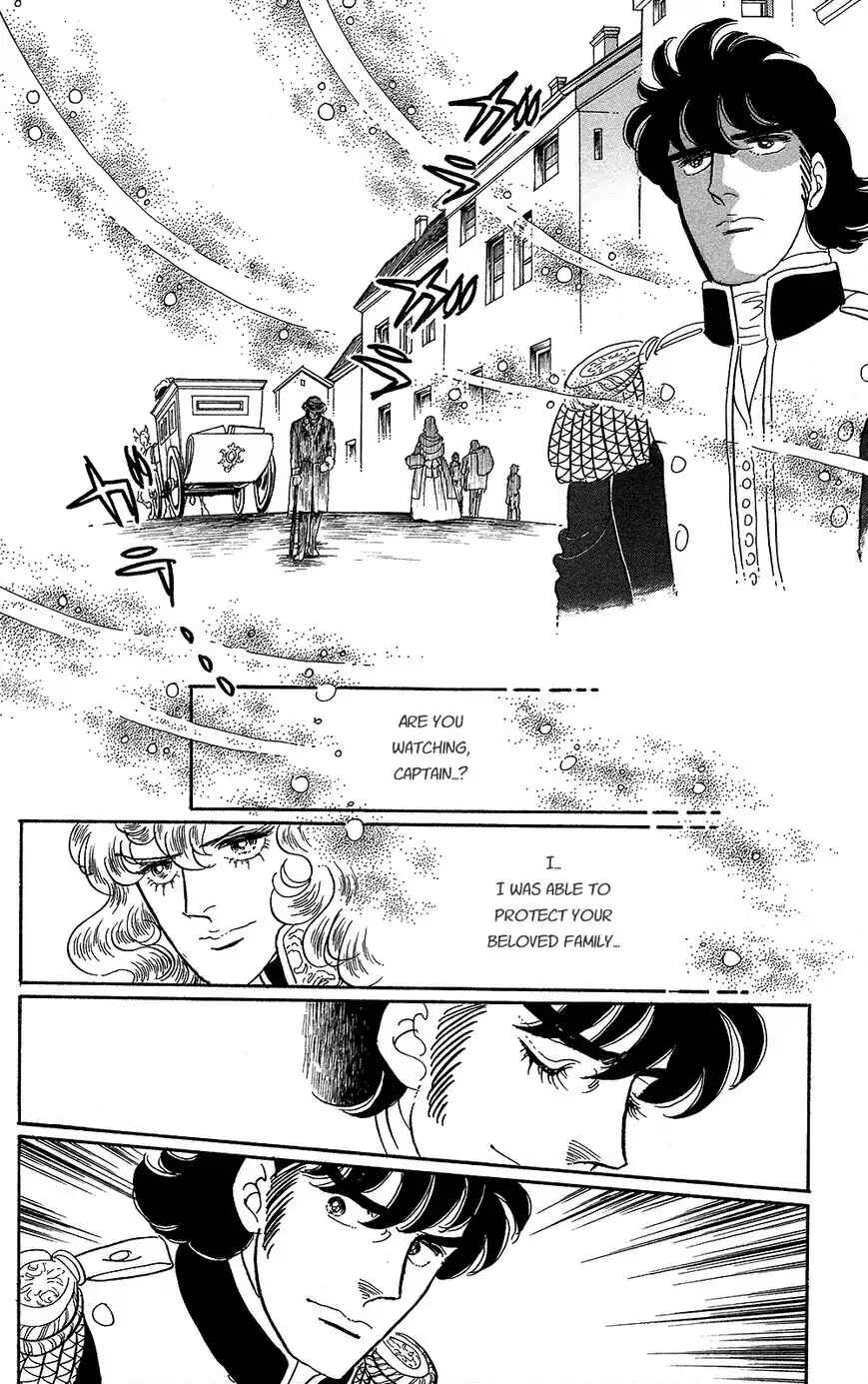 Chapter 60 - Page 42
