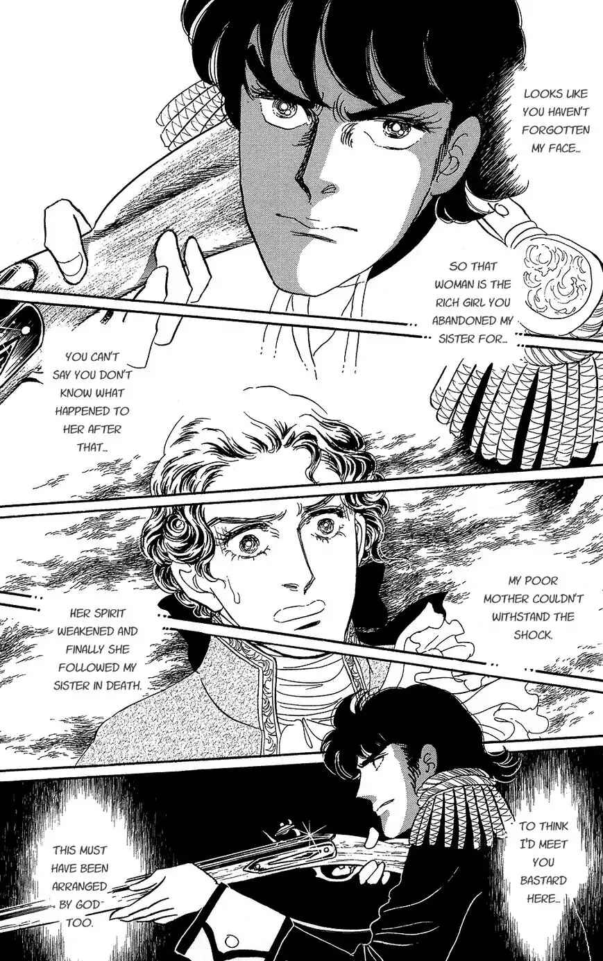 Chapter 60 - Page 48