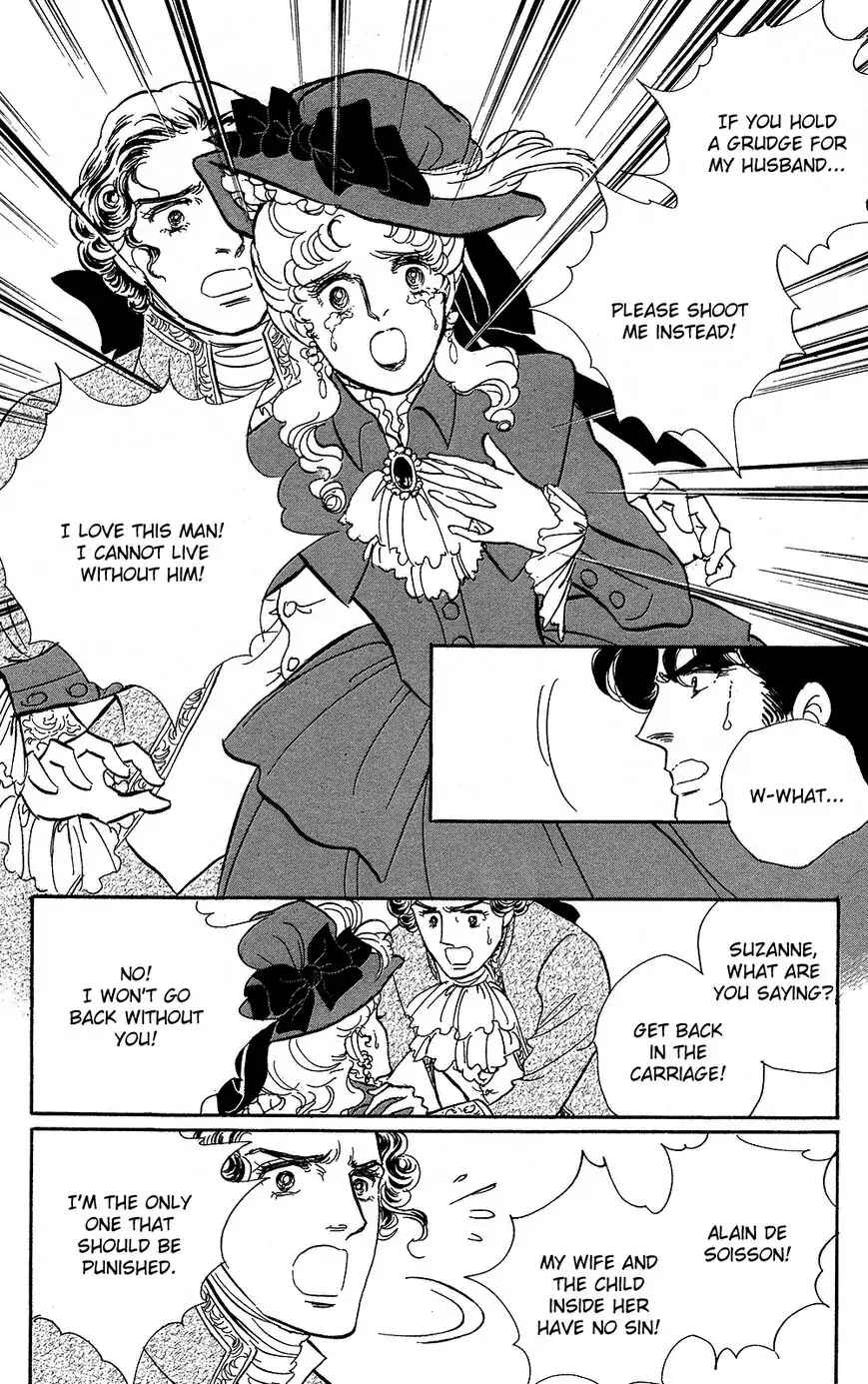 Chapter 60 - Page 50