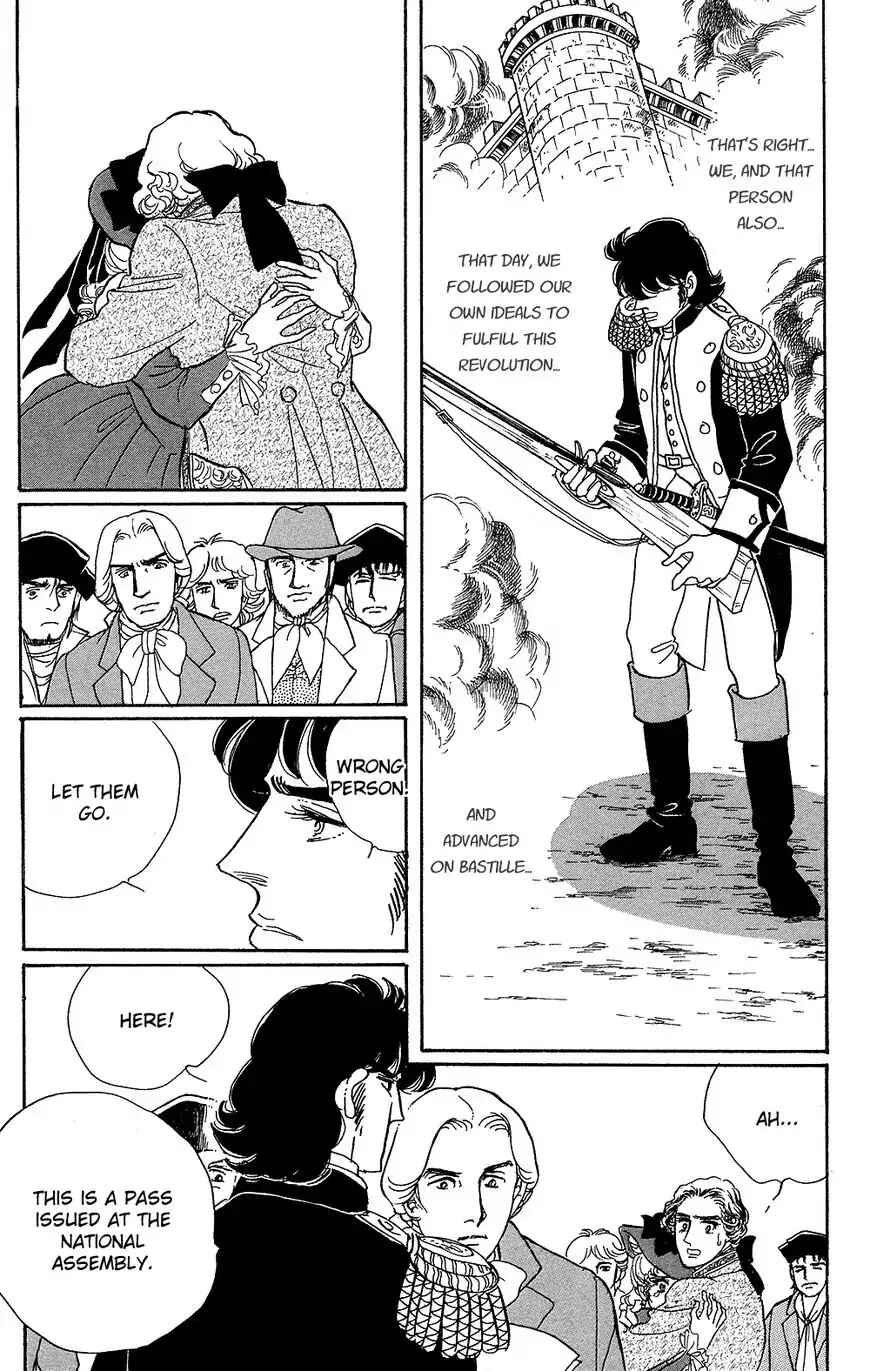 Chapter 60 - Page 53
