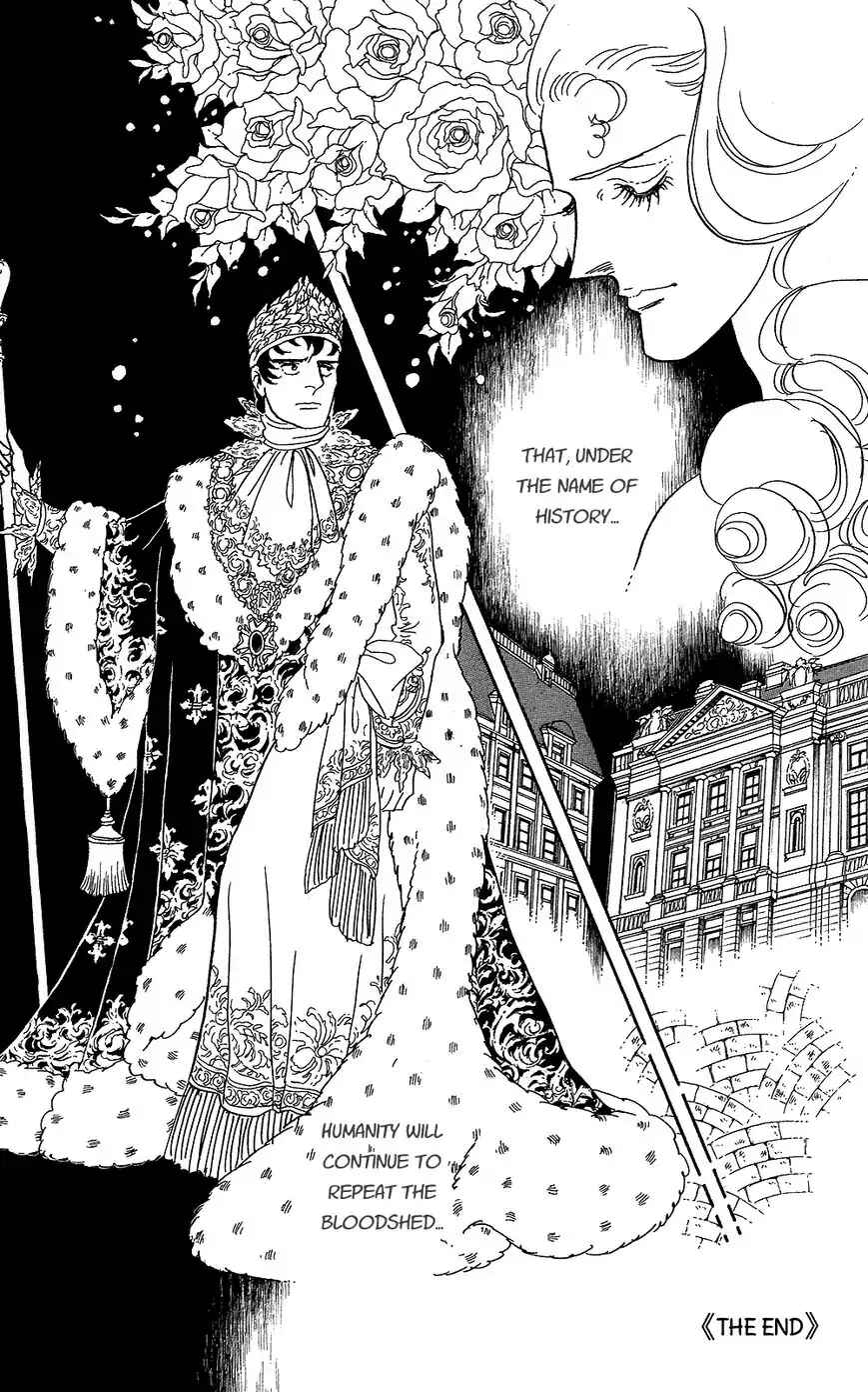 Chapter 60 - Page 57