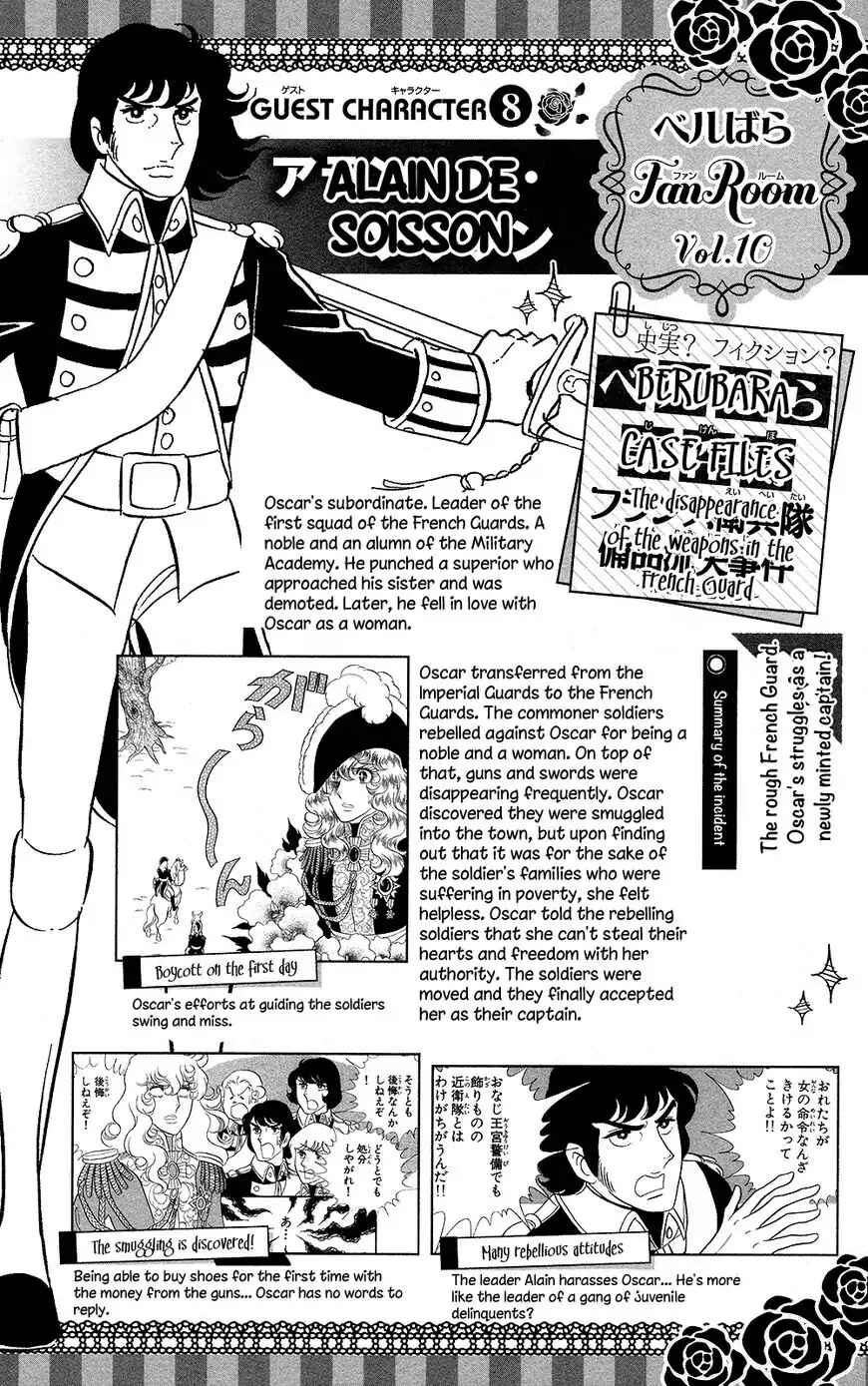 Chapter 60 - Page 58