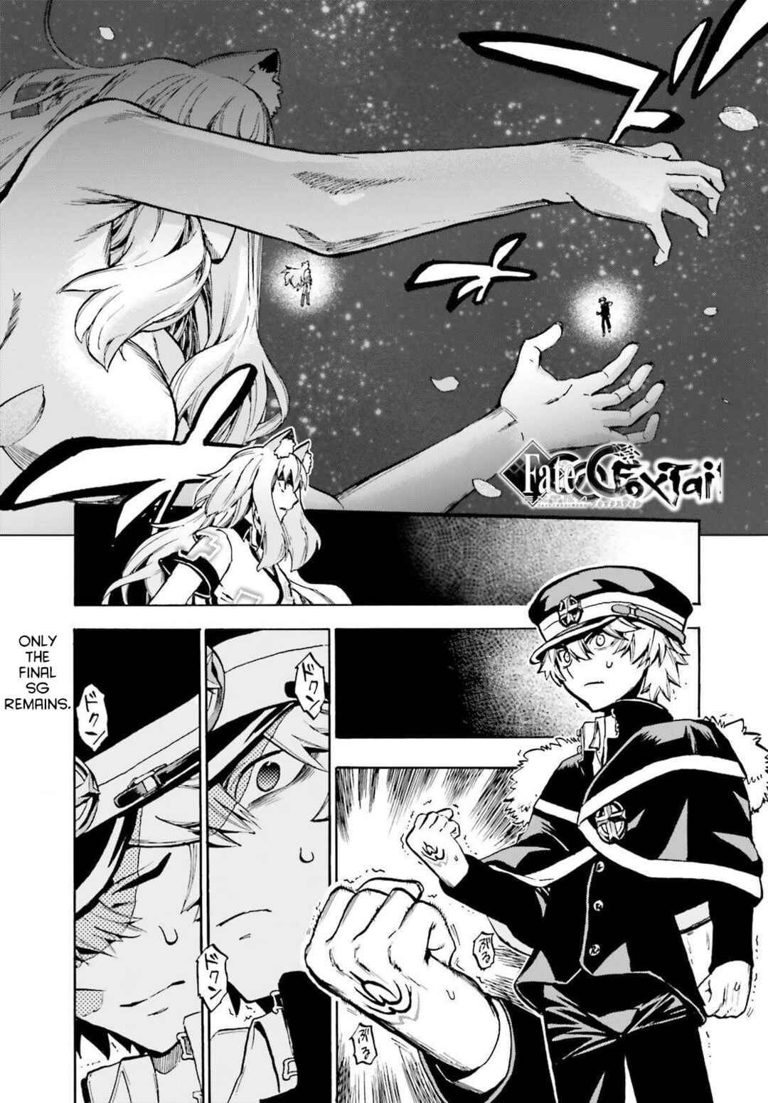 Chapter 90 - Page 1