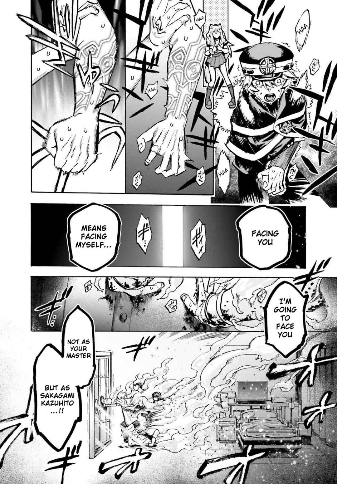 Chapter 90 - Page 16