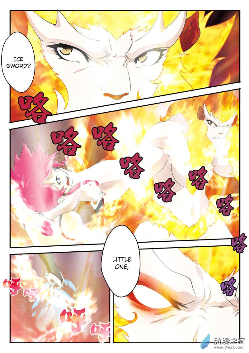 Chapter 120 - Page 15