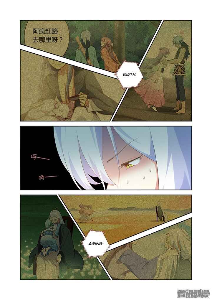 Chapter 315 - Page 4