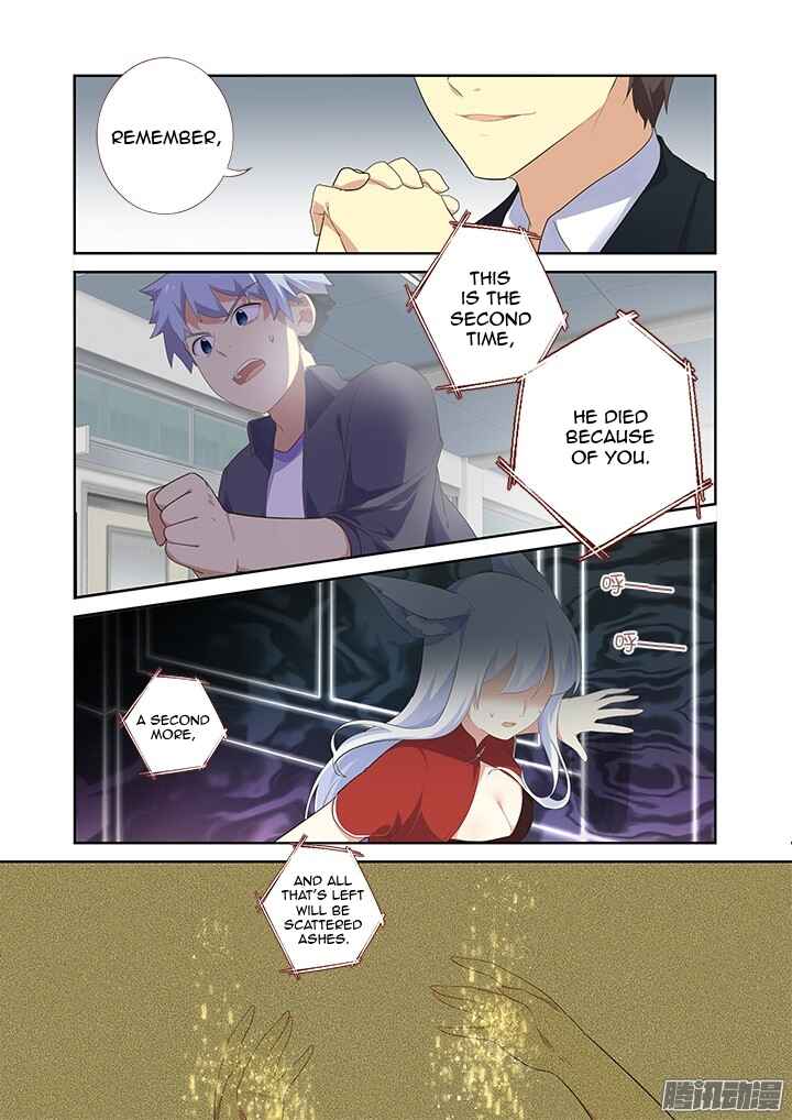 Chapter 315 - Page 6