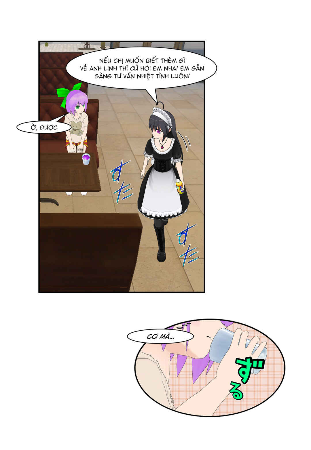 Chapter 7 - Page 12