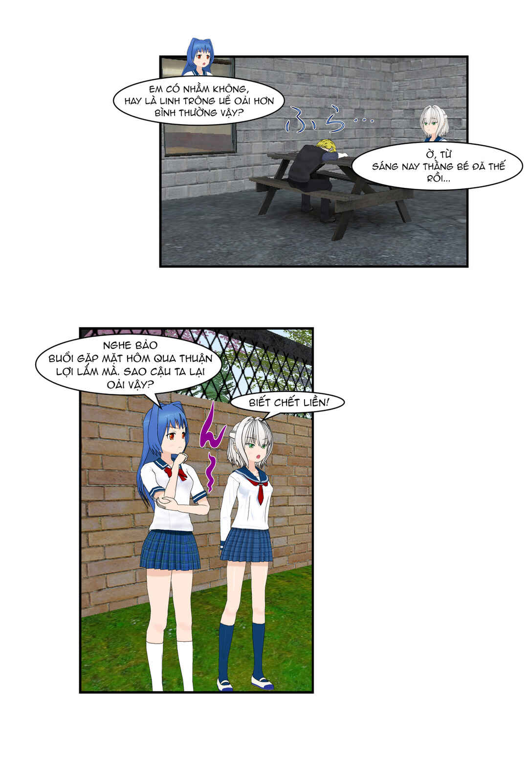 Chapter 7 - Page 3