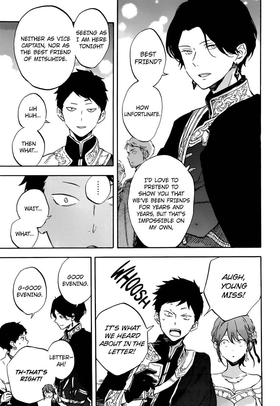 Chapter 110 - Page 15