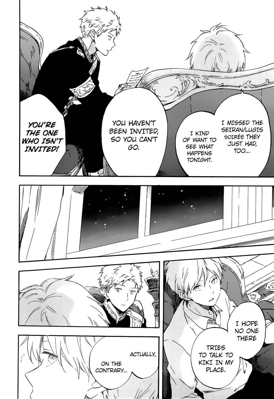 Chapter 110 - Page 18