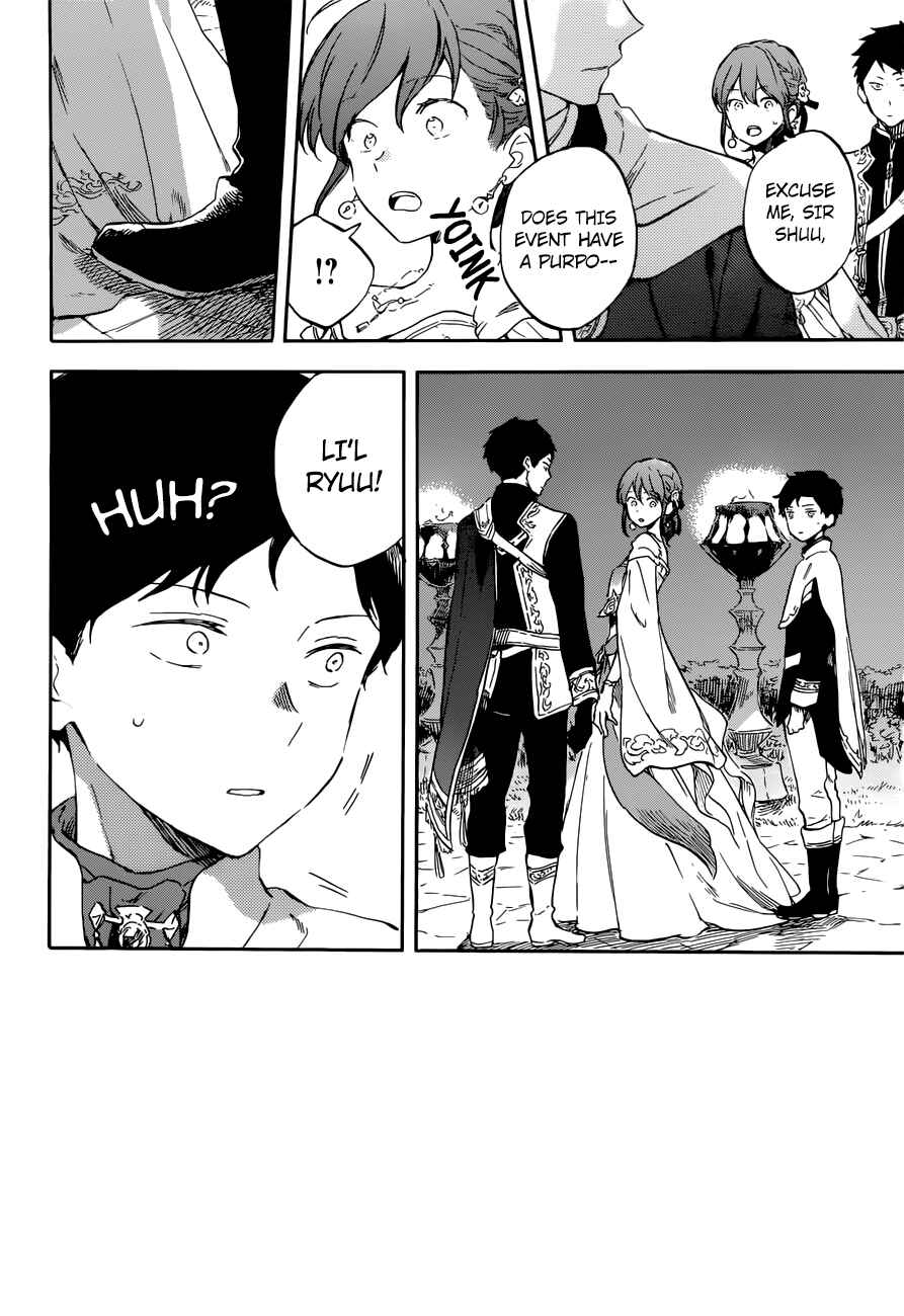 Chapter 110 - Page 6