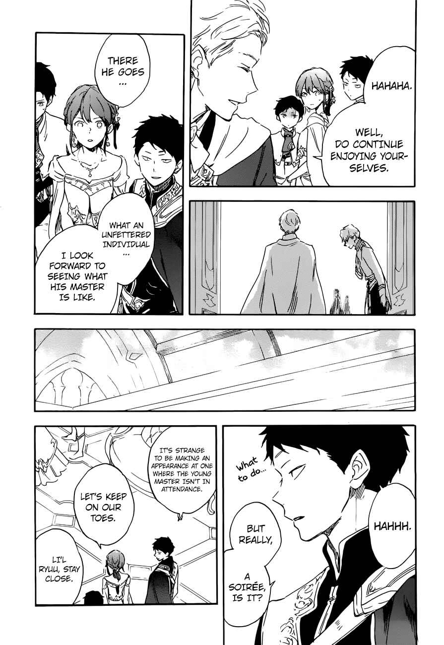 Chapter 110 - Page 9